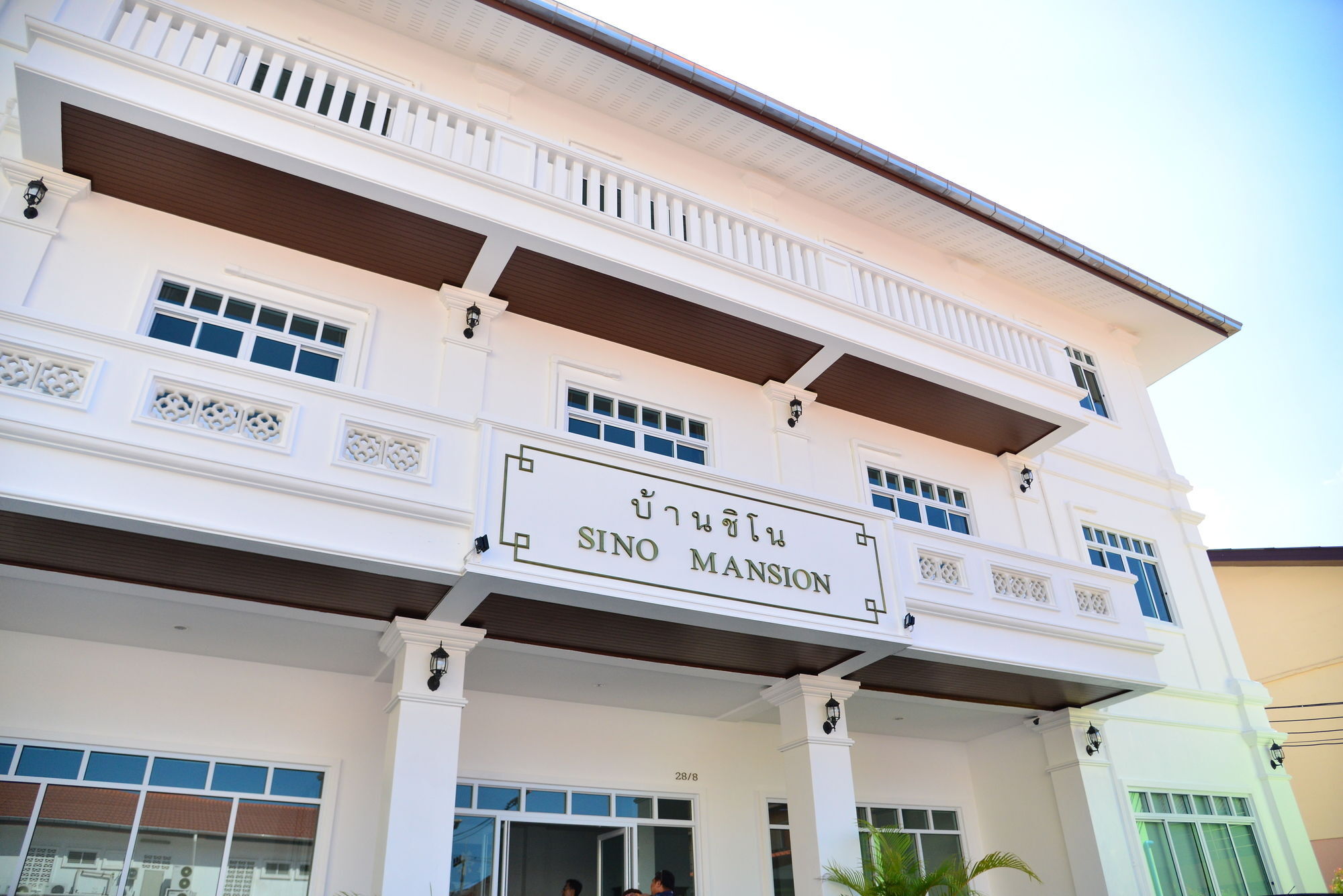Sino Mansion Hotel Ranong Kültér fotó